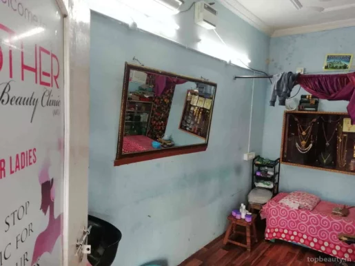 Esther beauty clinic (only for ladies), Visakhapatnam - Photo 3