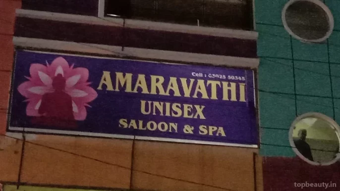 Amaravathi saloon And Spa, Visakhapatnam - Photo 5