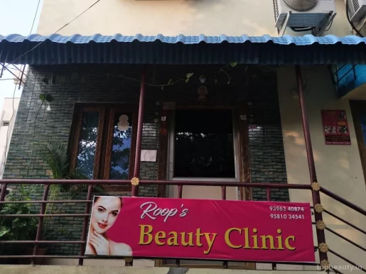 Roop Beauty Parlour and Boutique, Visakhapatnam - Photo 6