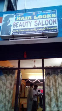 New Hair Looks Beauty Saloon, Visakhapatnam - Photo 8