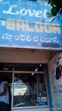 New Lovely The Saloon, Visakhapatnam - Photo 6
