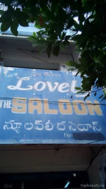 New Lovely The Saloon, Visakhapatnam - Photo 2