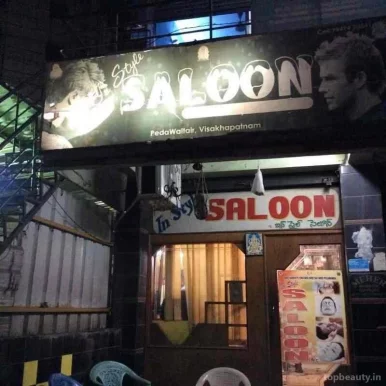 Style Saloon, Visakhapatnam - Photo 3