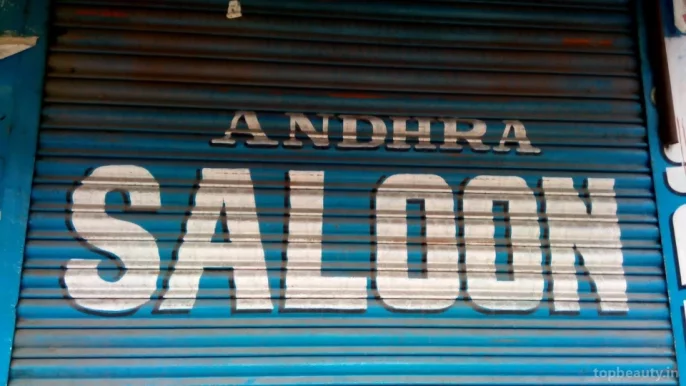 Andhra Salon, Visakhapatnam - Photo 2