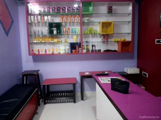 Roop's Hair & Beauty Clinic..(only for ladies), Visakhapatnam - Photo 1