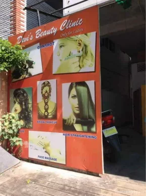 Devi's Beauty Clinic, Visakhapatnam - Photo 4