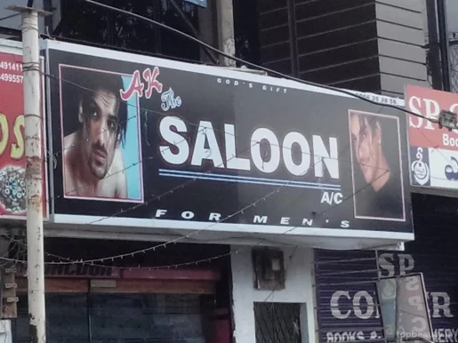 AK The Saloon, Visakhapatnam - Photo 1