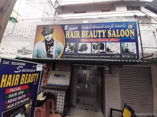 Suman Hair Beauty Saloon, Visakhapatnam - Photo 2