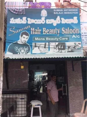 Suman Hair Beauty Saloon, Visakhapatnam - Photo 4