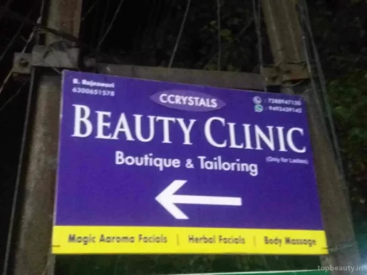 Crystels beauty clinic, Visakhapatnam - Photo 1