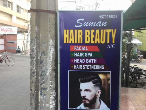 M. Suman Hair Beauty Salon, Visakhapatnam - Photo 8