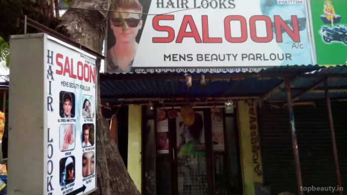 Hair Looks Saloon, Visakhapatnam - Photo 2