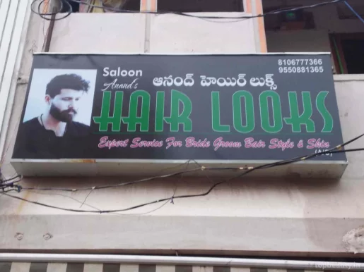 Hair Looks Saloon, Visakhapatnam - Photo 4
