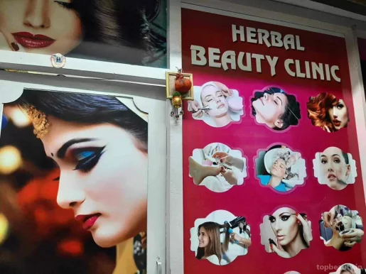 Padma's Herbal Beauty Clinic, Visakhapatnam - Photo 3