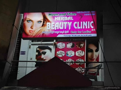 Padma's Herbal Beauty Clinic, Visakhapatnam - Photo 5