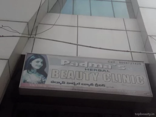 Padma's Herbal Beauty Clinic, Visakhapatnam - Photo 1