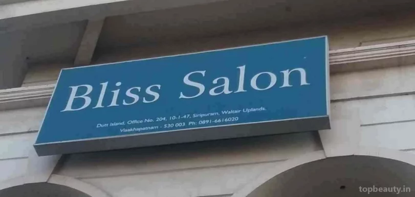 Bliss - Salon, Visakhapatnam - Photo 7