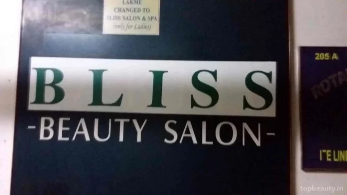 Bliss - Salon, Visakhapatnam - Photo 1