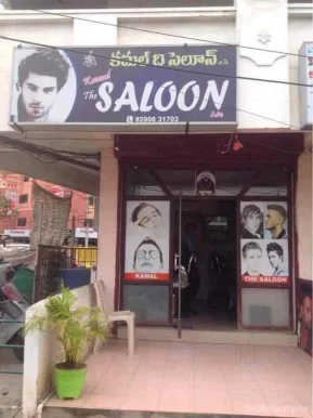 Kamal The Saloon, Visakhapatnam - Photo 7