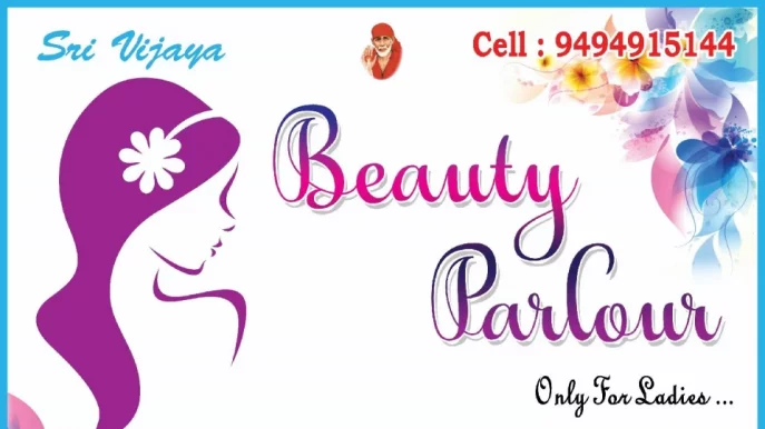 Sri Vijaya Beauty Parlour for Ladies, Visakhapatnam - Photo 2
