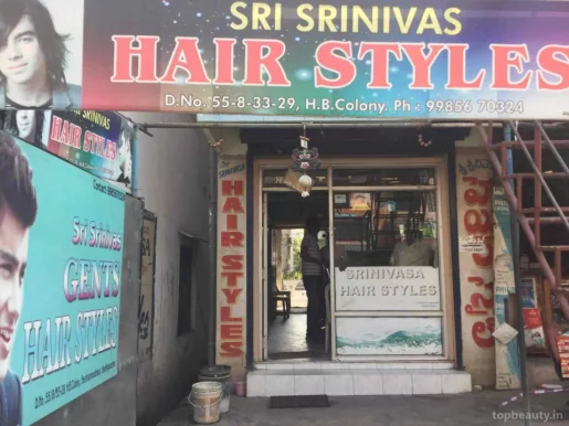 Srinivasa Hair Saloon, Visakhapatnam - Photo 1