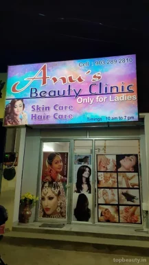 Anus Beauty Clinic, Visakhapatnam - Photo 3