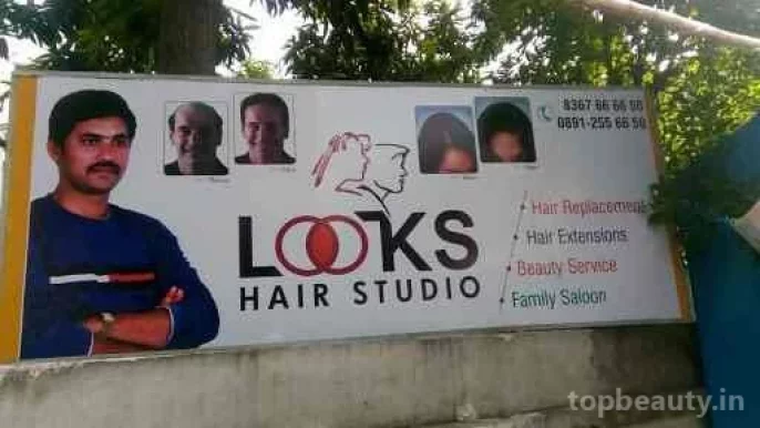 Looks Hair Studio, Visakhapatnam - Photo 2