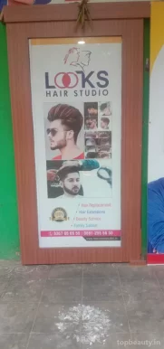 Looks Hair Studio, Visakhapatnam - Photo 7