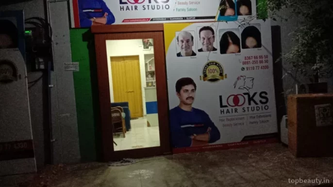 Looks Hair Studio, Visakhapatnam - Photo 3