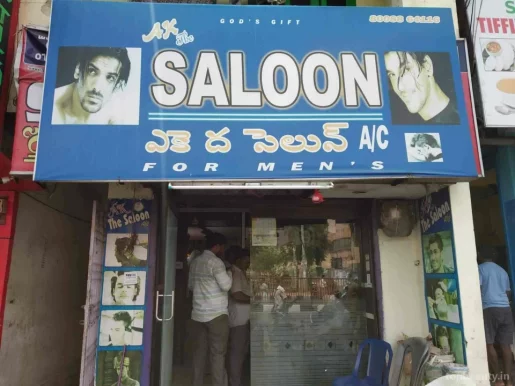 A.K. Salon, Visakhapatnam - Photo 2