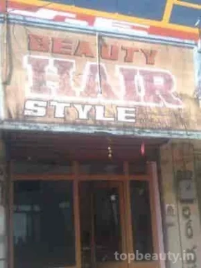 Beauty Hair Style, Visakhapatnam - 
