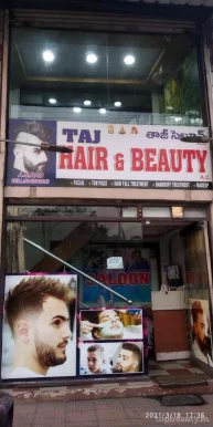 Taj the Saloon, Visakhapatnam - Photo 1