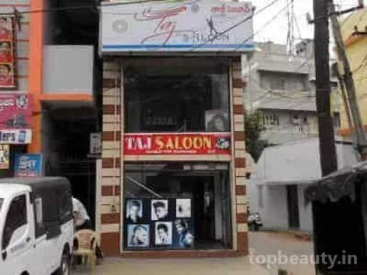 Taj the Saloon, Visakhapatnam - Photo 5