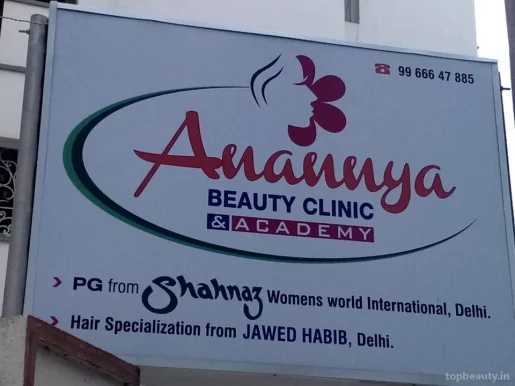 Anannya Beauty Clinic & Academy, Visakhapatnam - Photo 1