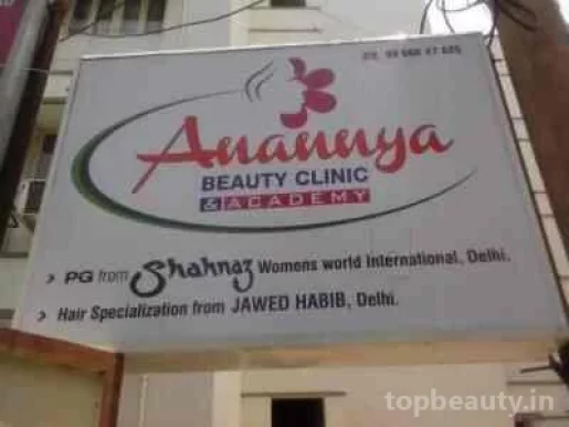 Anannya Beauty Clinic & Academy, Visakhapatnam - Photo 2