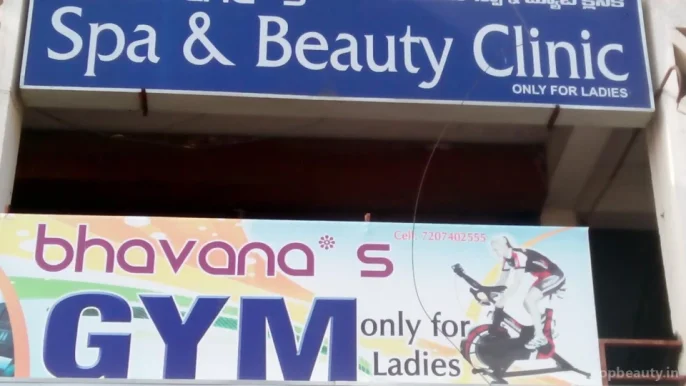 Bhavana's Beauty parlour and ladies Gym, Visakhapatnam - 