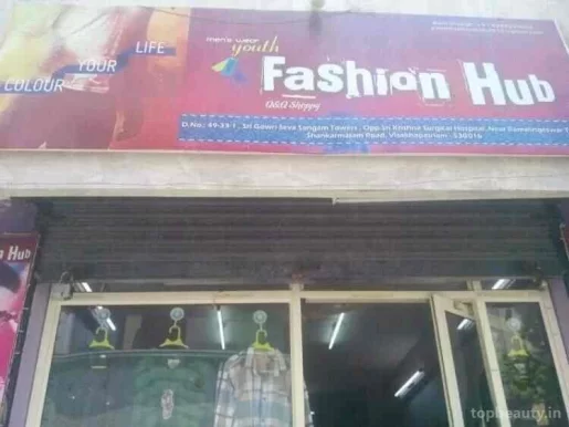 Kiran's fashion hub, Visakhapatnam - Photo 2