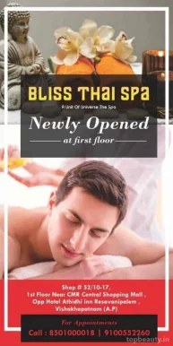 Bliss Thai Spa, Visakhapatnam - Photo 2