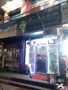 Chinni Salon, Visakhapatnam - Photo 8