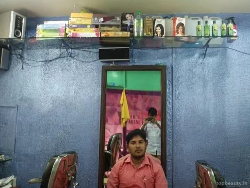 Prabhu Hair Saloon, Visakhapatnam - Photo 4