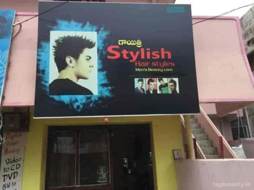 Gayathri hair stylish, men's beauty care, Visakhapatnam - Photo 6