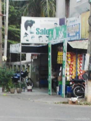 Sri Surya Saloon, Visakhapatnam - Photo 3
