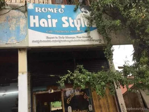 Romeo Hair Styles, Visakhapatnam - Photo 7