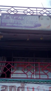 Persona Beauty Clinic, Visakhapatnam - Photo 1