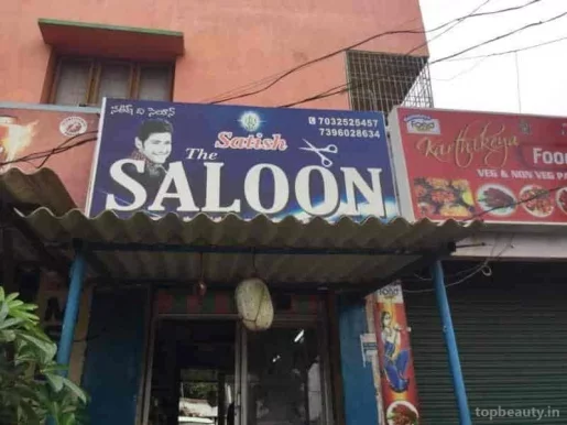 The Satish Saloon, Visakhapatnam - Photo 3