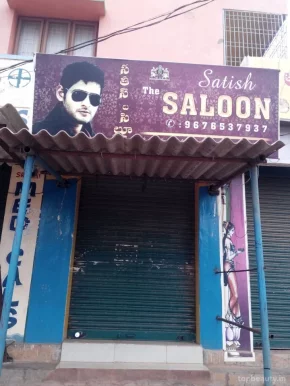 The Satish Saloon, Visakhapatnam - Photo 1