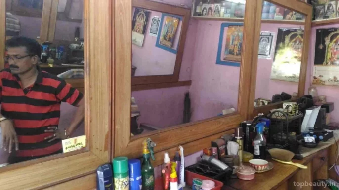 Ganesh The Saloon, Visakhapatnam - Photo 3