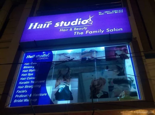 Hair Studio, Visakhapatnam - Photo 4