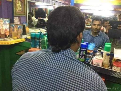 Simhadri Hair Saloon, Visakhapatnam - Photo 6