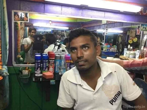 Simhadri Hair Saloon, Visakhapatnam - Photo 4